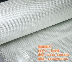 临朐瑞盛建材厂厂家 图 ,供应玻纤网格布,坊子玻纤网格布