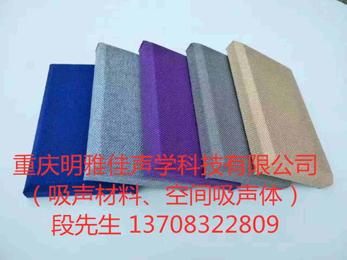 富顺县玻纤吸声墙板型号,250型玻纤板制造厂家
